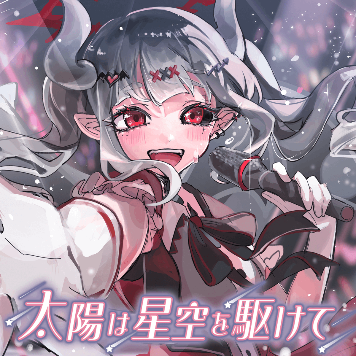 topia_pr's tweet photo. ／
白丸うたた「太陽は星空を駆けて」
10月3日(金)リリース💿🌌
＼

「オリジナルソングProject」入賞ライバーのオリジナル楽曲がついに完成

🎉
🎧https://t.co/N9voGyYPQP

10/3(金)19:00〜 
YouTubeプレミア公開
https://t.co/G5joirHrIr

クレジットはリプライ

#topiaRecords
#バーチャル音楽ライブtopia