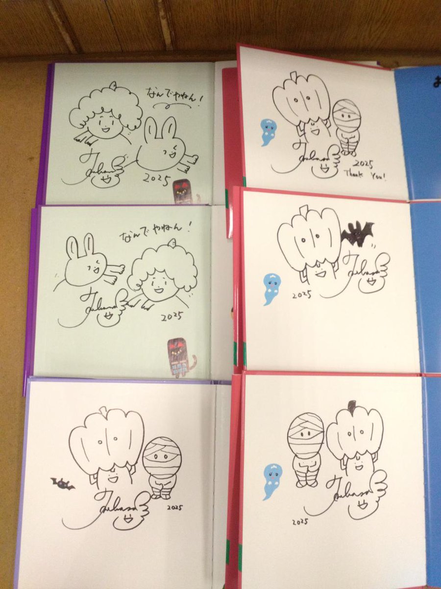 鈴木翼 (@tsubasa0719) / Posts / X