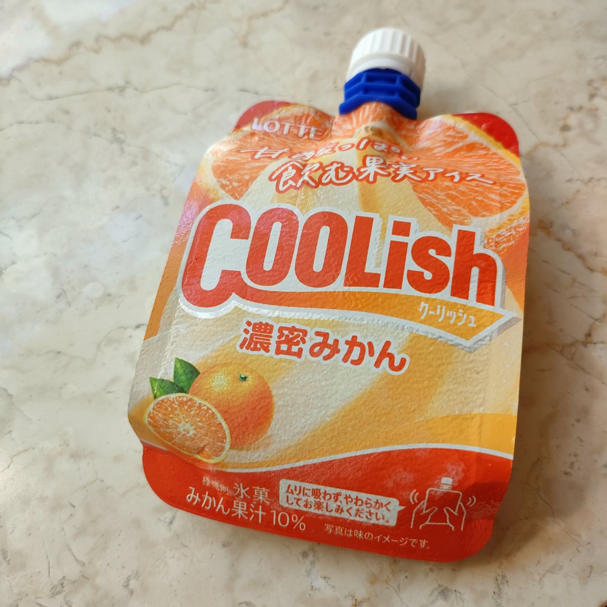 mimiminaST's tweet image. 濃密みかん、見つけました🍊
口当たりはさっぱり、お味は濃厚で、美味しかった！
#クーリッシュ
#新作クーリッシュ