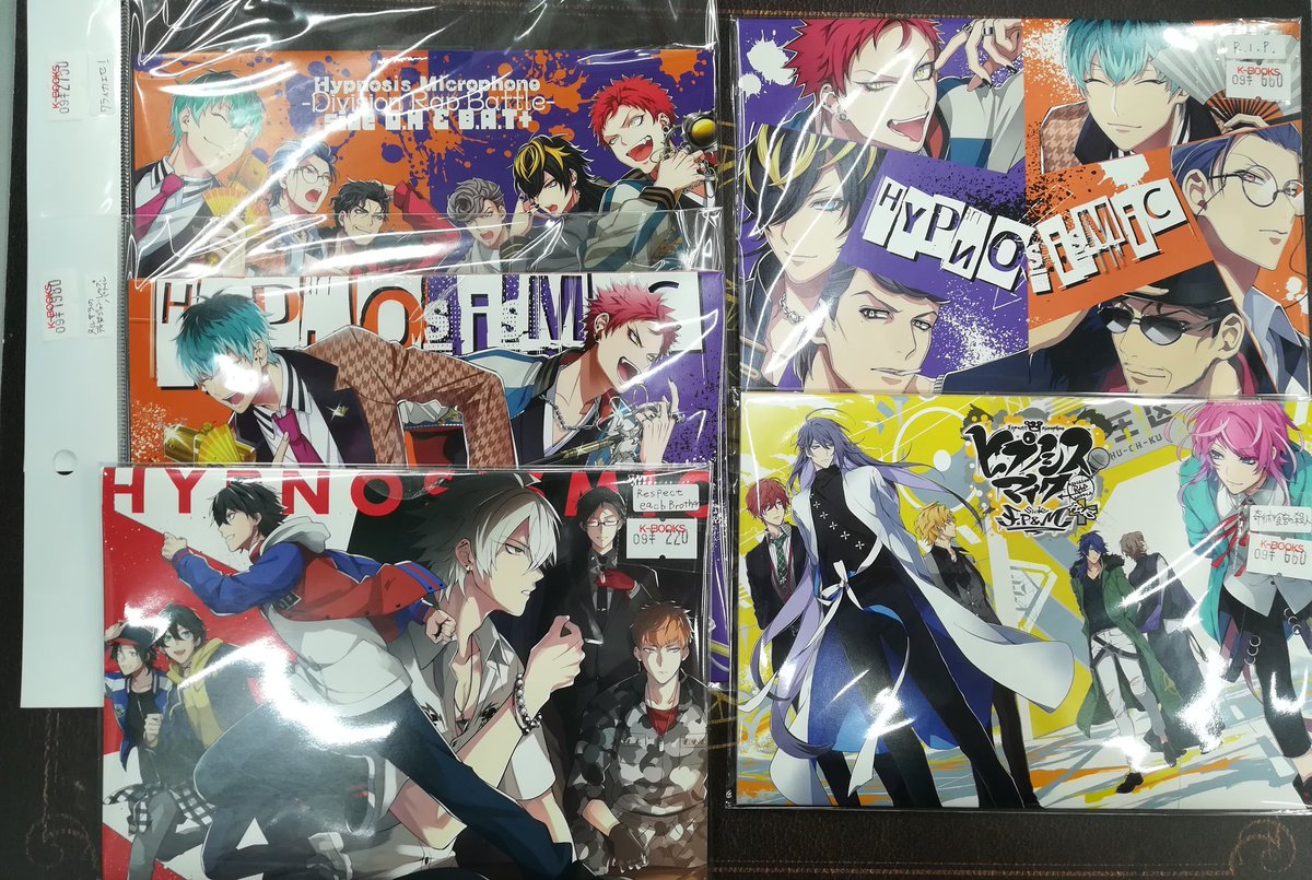 入荷情報】 『ヒプノシスマイク』より コミカライズ 特典CD 各種入荷
