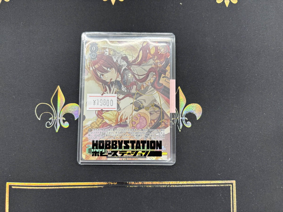ヴァイス 甜ing Room 大崎甜花 SP サイン シャニマス SP 甜ing Room 大崎甜花(サイン入り) 買取 | プレミアム