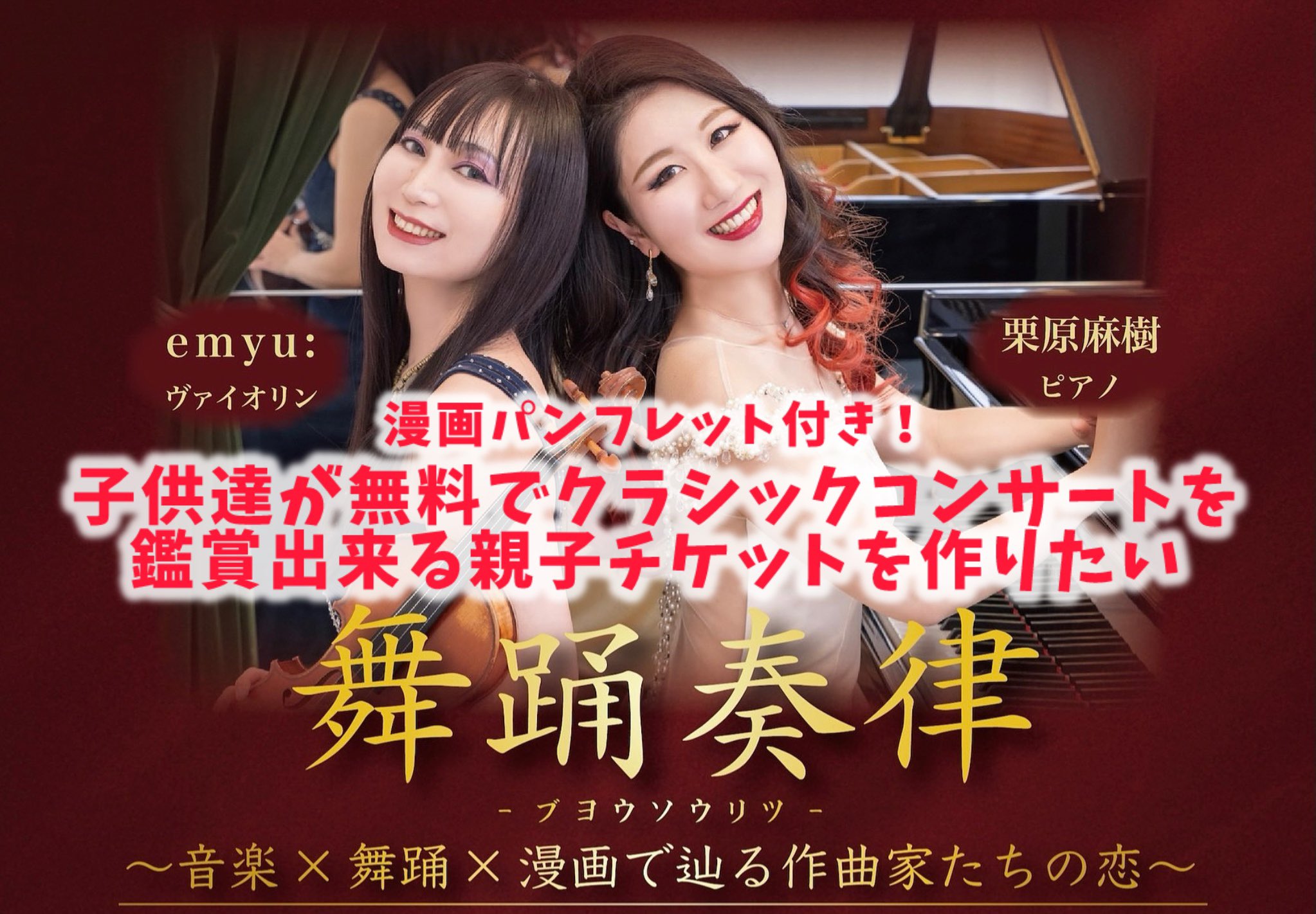 ひろぽん🦍🥁🔞⛓️teamひろぽんズvol.58 (@onyohiropon) / X