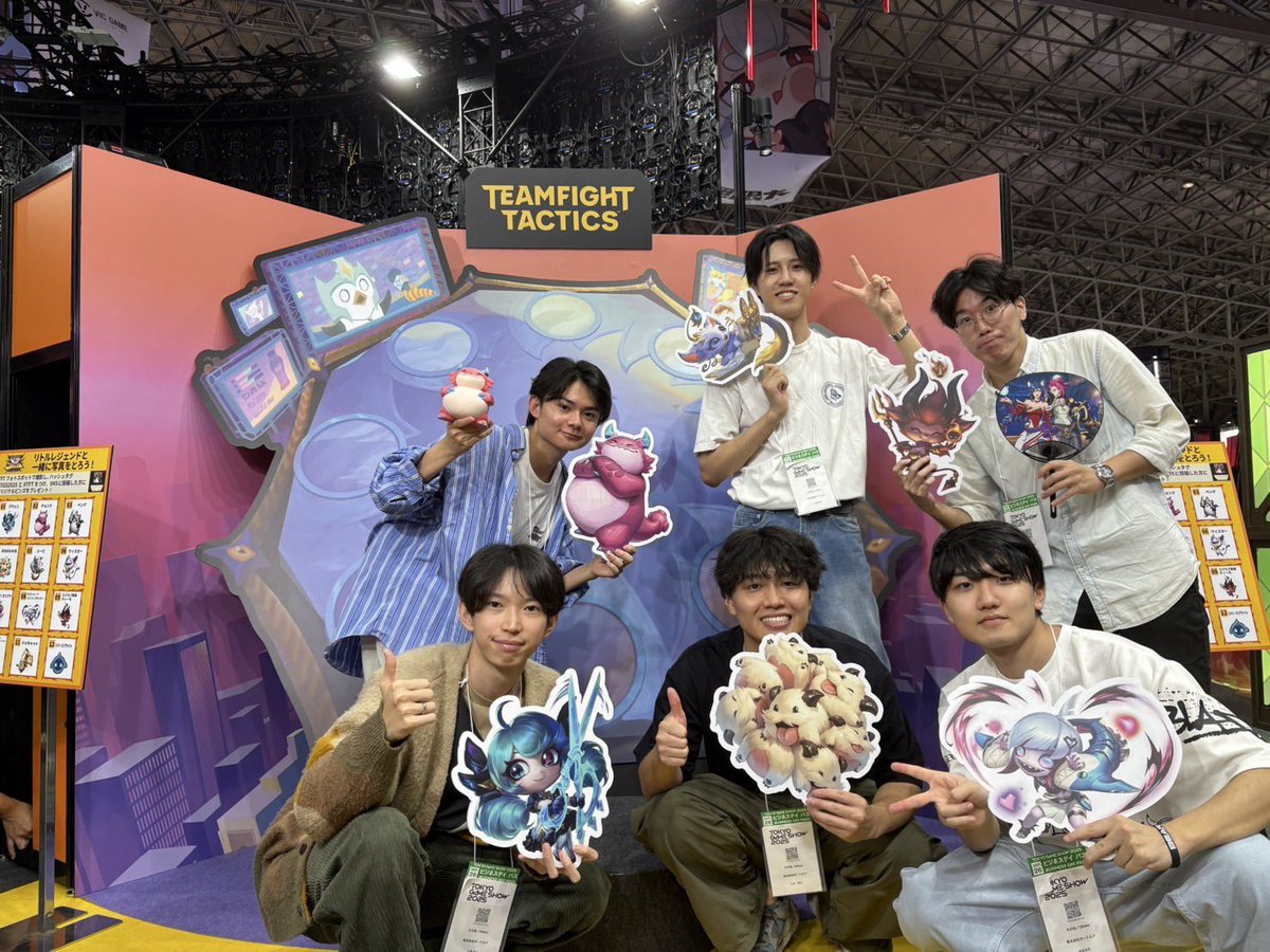 deedra12663's tweet photo. #TFT #TGS2025 

最高！ https://t.co/Pg2iy1MWj7