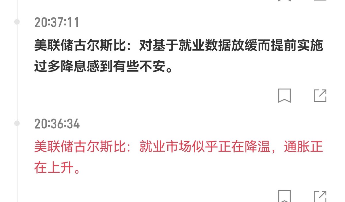 TingHu♪ tweet media