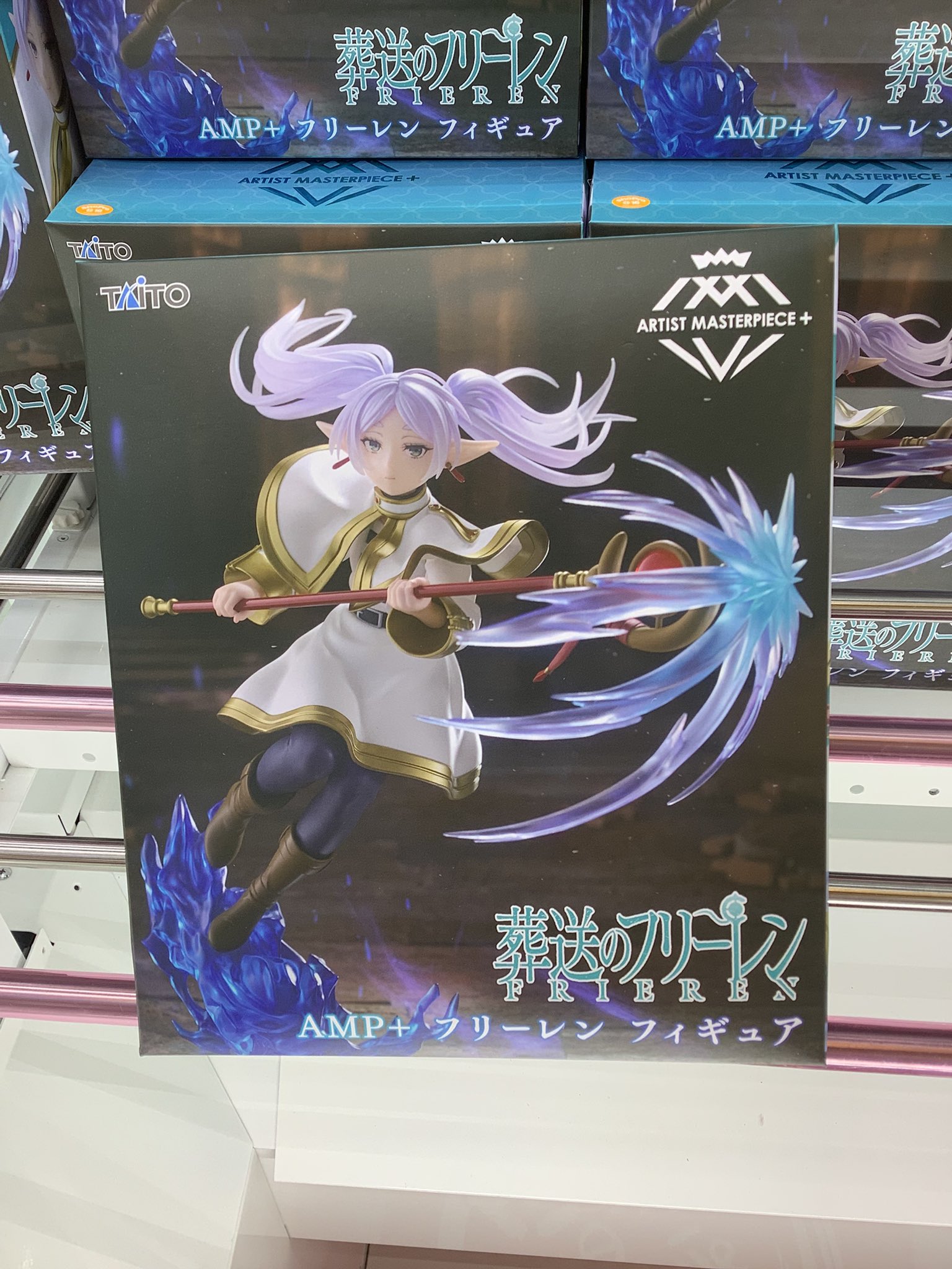 葬送のフリーレン AMP＋ フリーレン フィギュア 40個セット