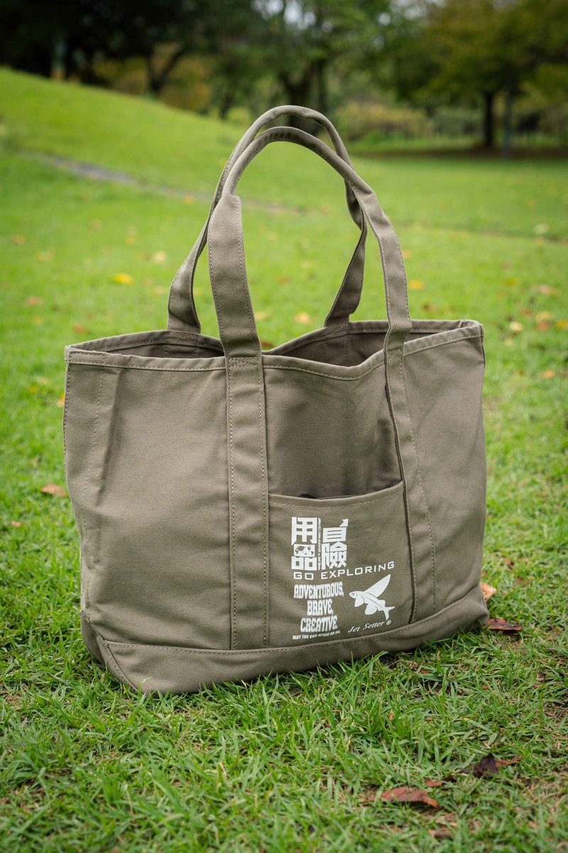 冒険用品 (@Wear4adventure) / Posts / X