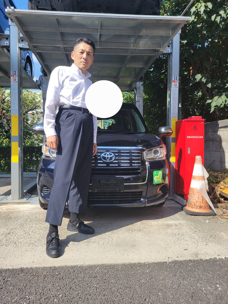 タクシードライバー - Search / X