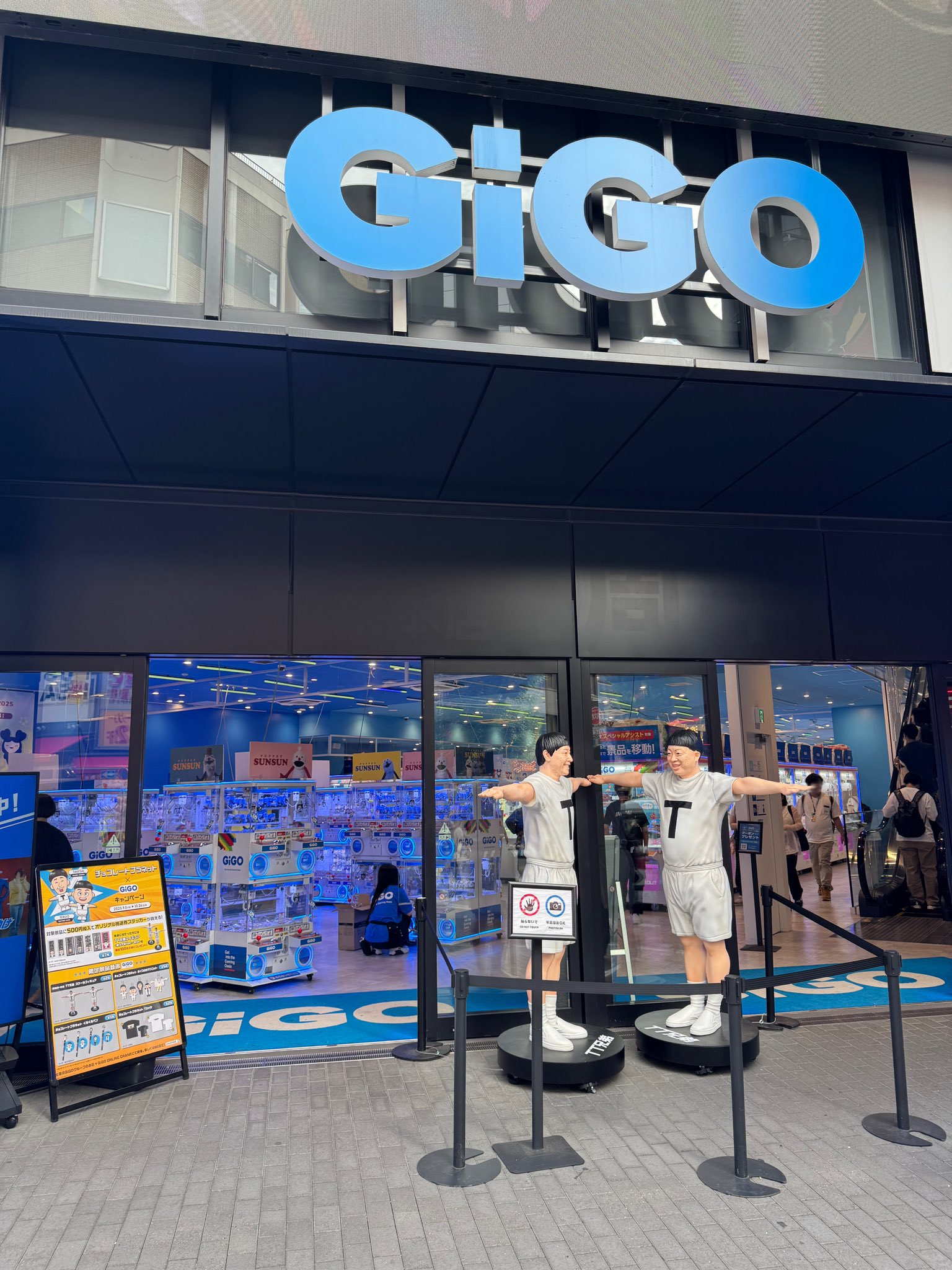 チョコプラ♡チェキ♡TT兄弟 チョコプラ「TT兄弟」に妹分が合流！？ 東京都脱炭素アクション