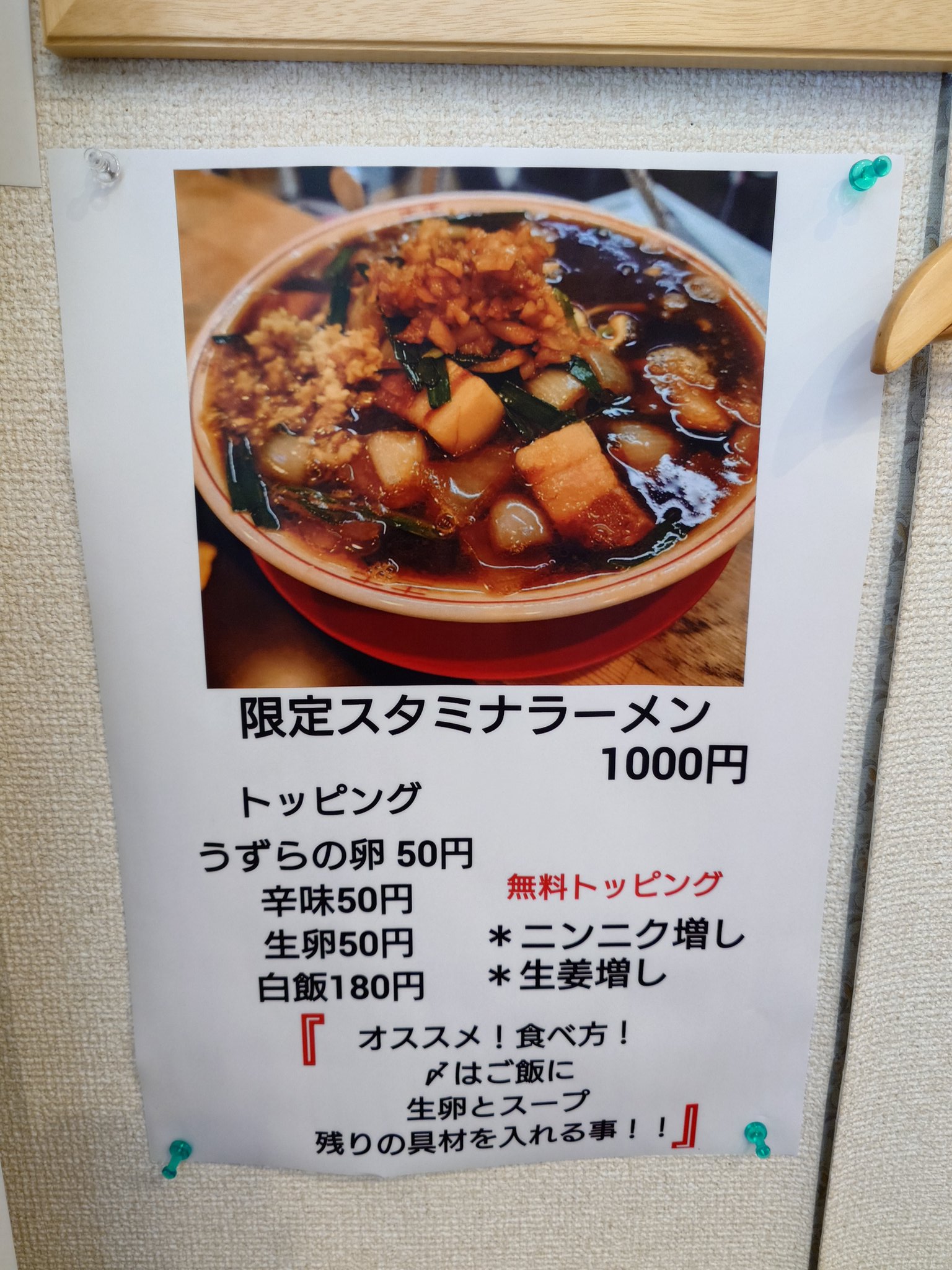 ファイアーおじさん さてさて。やっと二号機もやりました。 リアブレーキホース後ろ