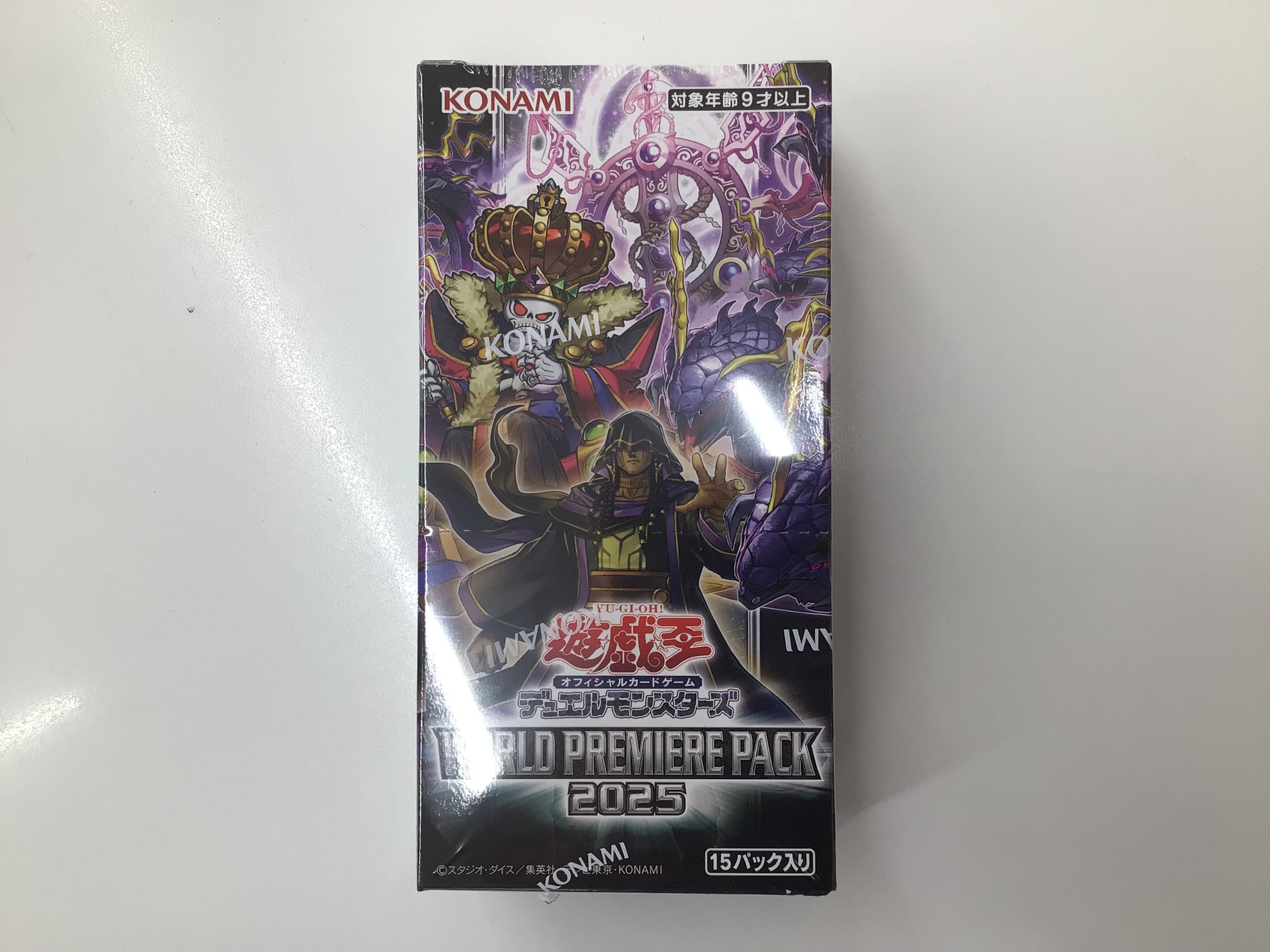 スタッフ募集中 カードボックス藤田店 on X: 