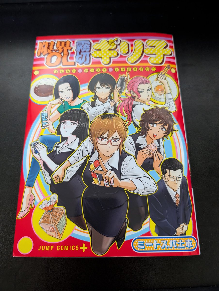 Kナナとカオル Last Year 2巻三洋堂書店購入特典ポストカード Tales of SERIES 30周年歴代名シーングッズ 公式ポストカード