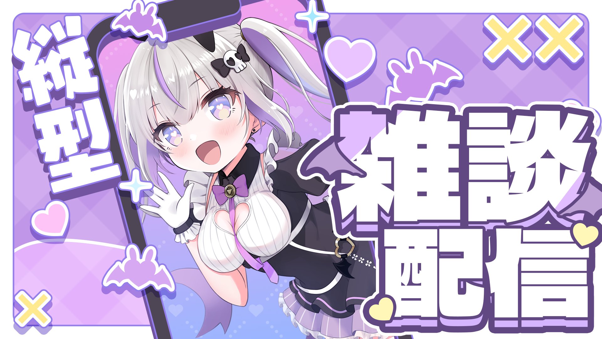 まろーん♡【プロフ必読★】様おまとめ まろーん♡【プロフ必読☆】様おまとめ メロンにーと🍉 (@