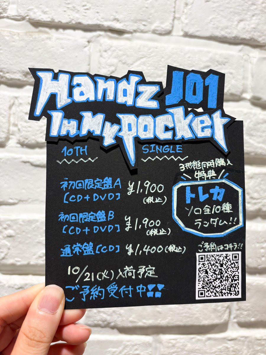 XG グローバルパッケージ 手渡しトレカ 7枚セット XG】グローバルパッケージ限定グッズが可愛すぎました🐺💖XG 1st