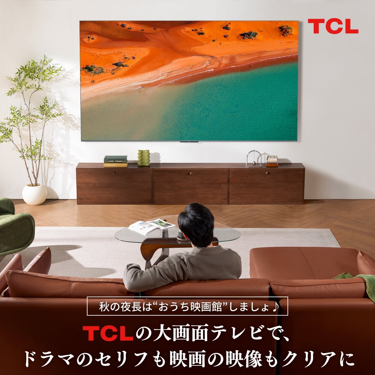 新品未開封 期間限定最終値下げ シュリンク付 TCL 10 Pro 新品未開封 期間限定最終値下げ シュリンク付 TCL 10 Pro