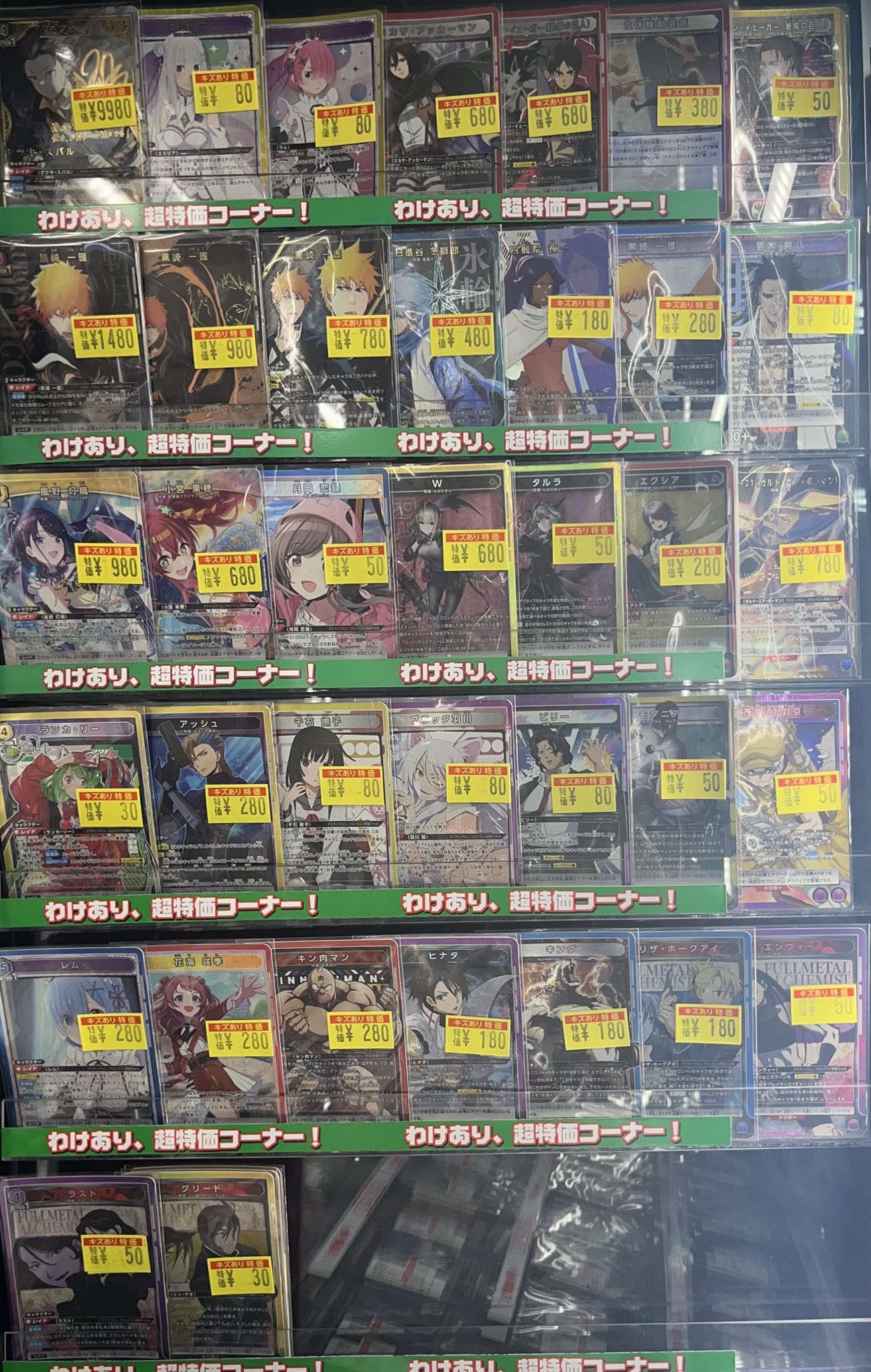 オレタン福岡天神店 on X: 