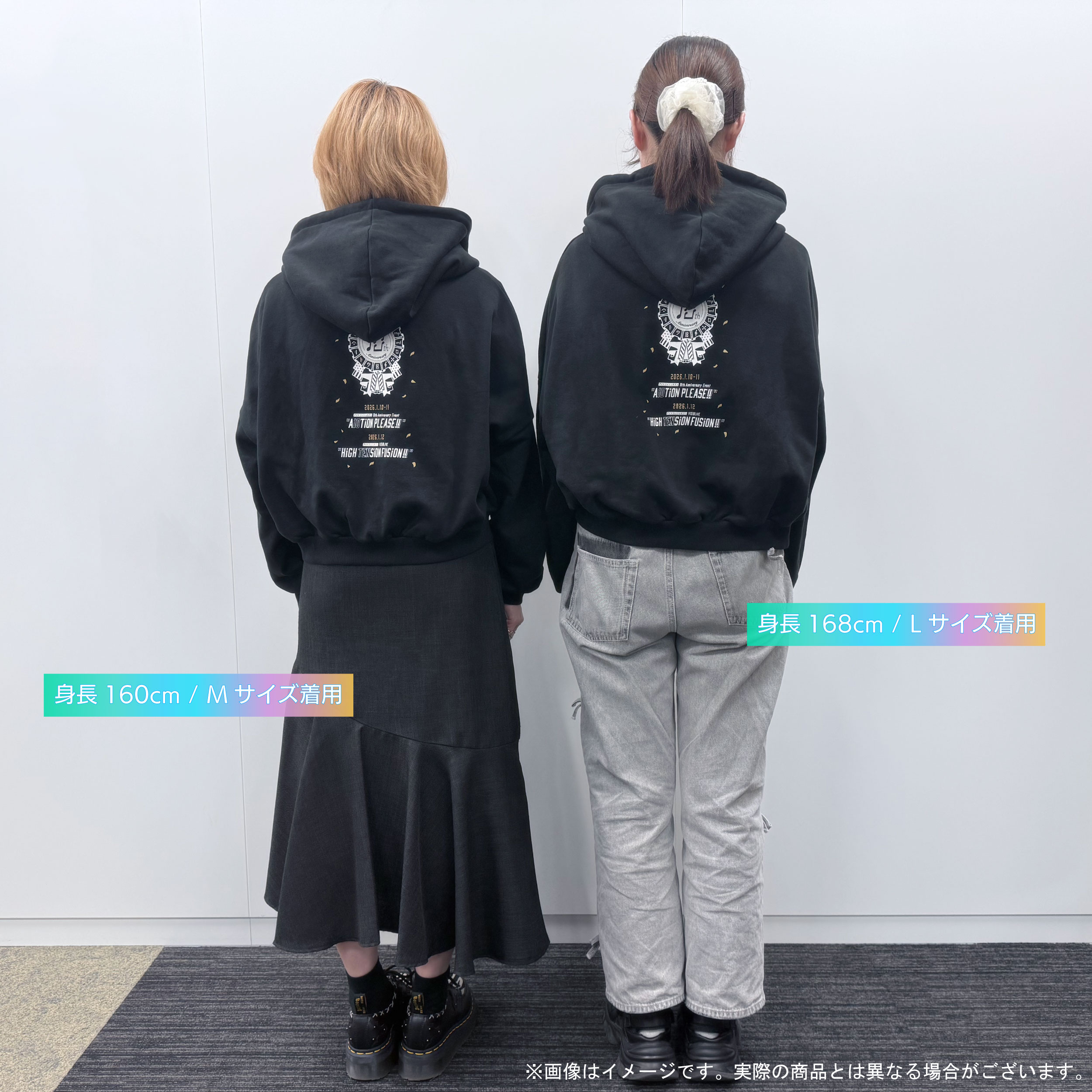 Novelbright 10周年 ジップアップ パーカー Mサイズ 商品詳細ページ