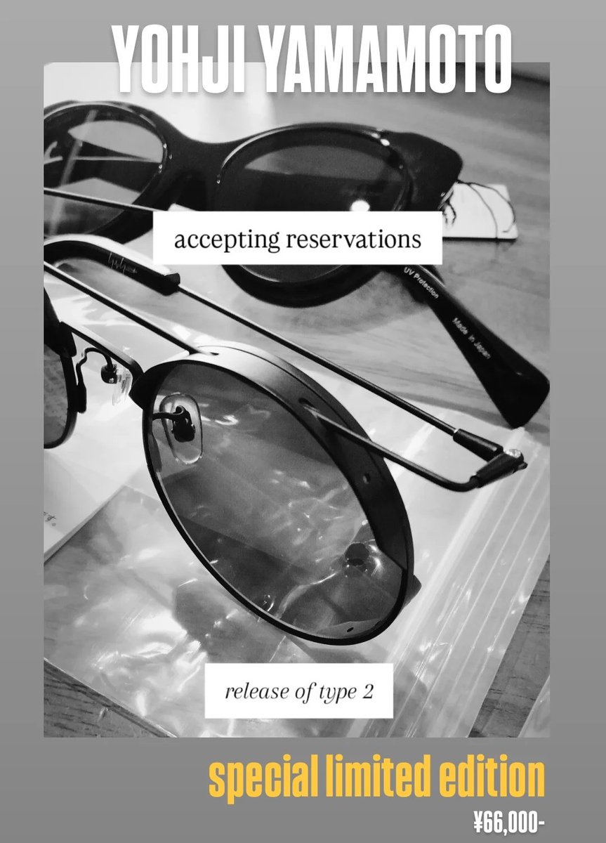 u.i.c. FRAMES boutique (メガネ·サングラス·修理メンテナンス