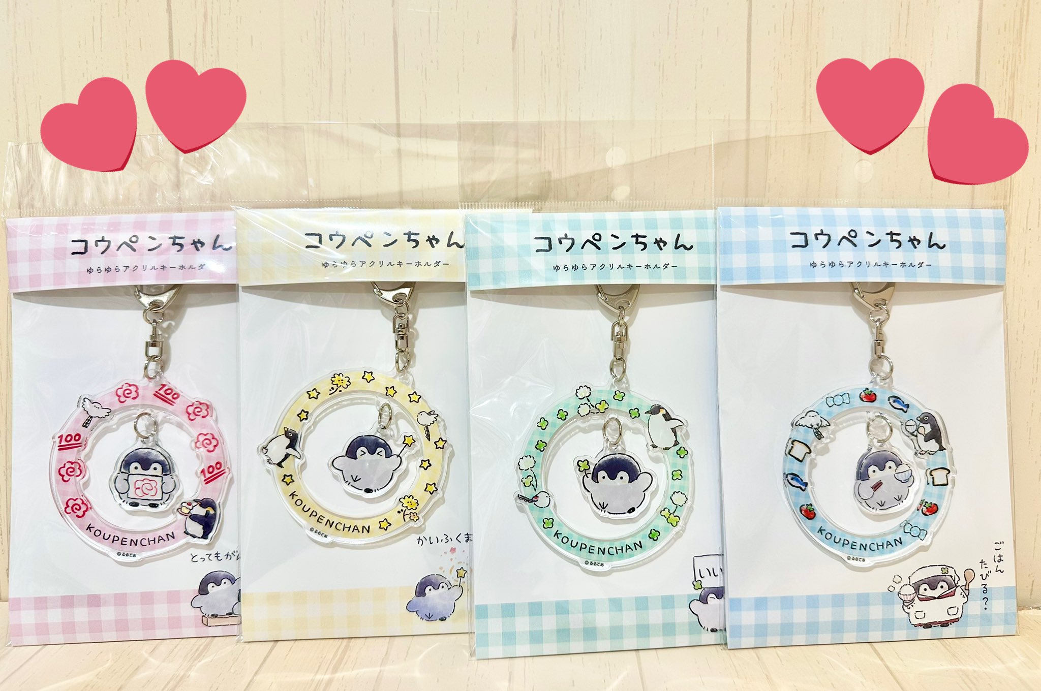 ゆみちゃんページ 💋