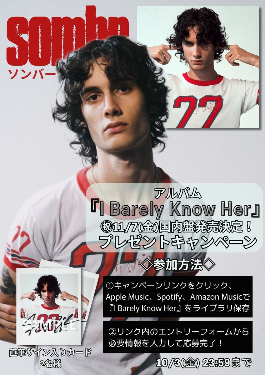 ワーナーミュージック・ジャパン洋楽 on X: 