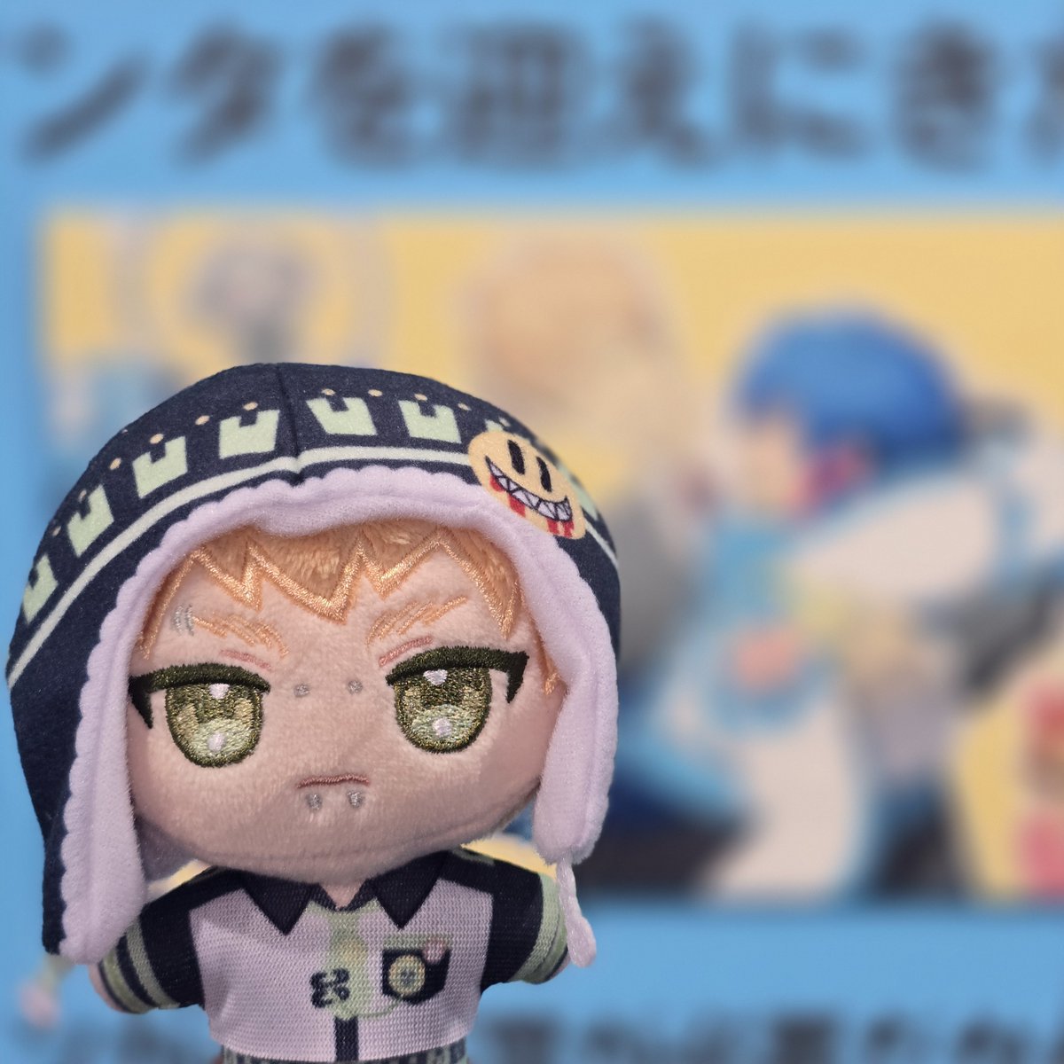 20th anniversary NITRO CHiRAL Memories (@20th_CHiRAMemo