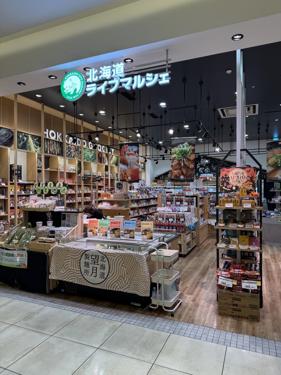 望月❁⃘値下げ交渉◎様 リクエスト 7点 まとめ商品 望月❁⃘値下げ交渉◎様 リクエスト 7点 まとめ商品 望月❁⃘値下げ