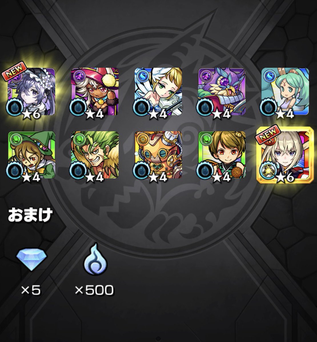 Dy7394's tweet photo. @monst_mixi https://t.co/PWWfiGNSCa
