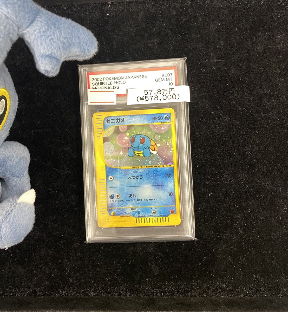 magi新宿西口店【カードショップ】【TCGshop】 on X: 