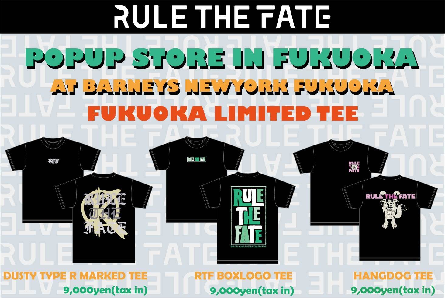 Popup限定 RULE THE FATE 半袖 Tシャツ Lサイズ マイファス MY FIRST