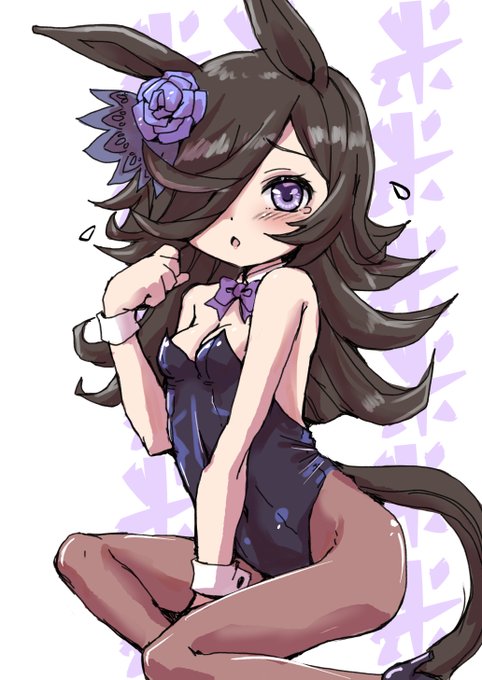 #バニーガール貼って元気づけてください 
#umamusume 
バニーライス! 