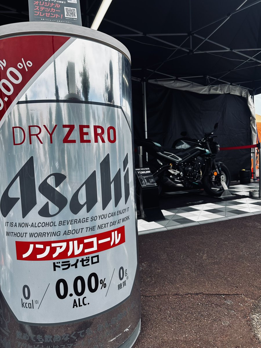 采女華/Hana Uneme on X