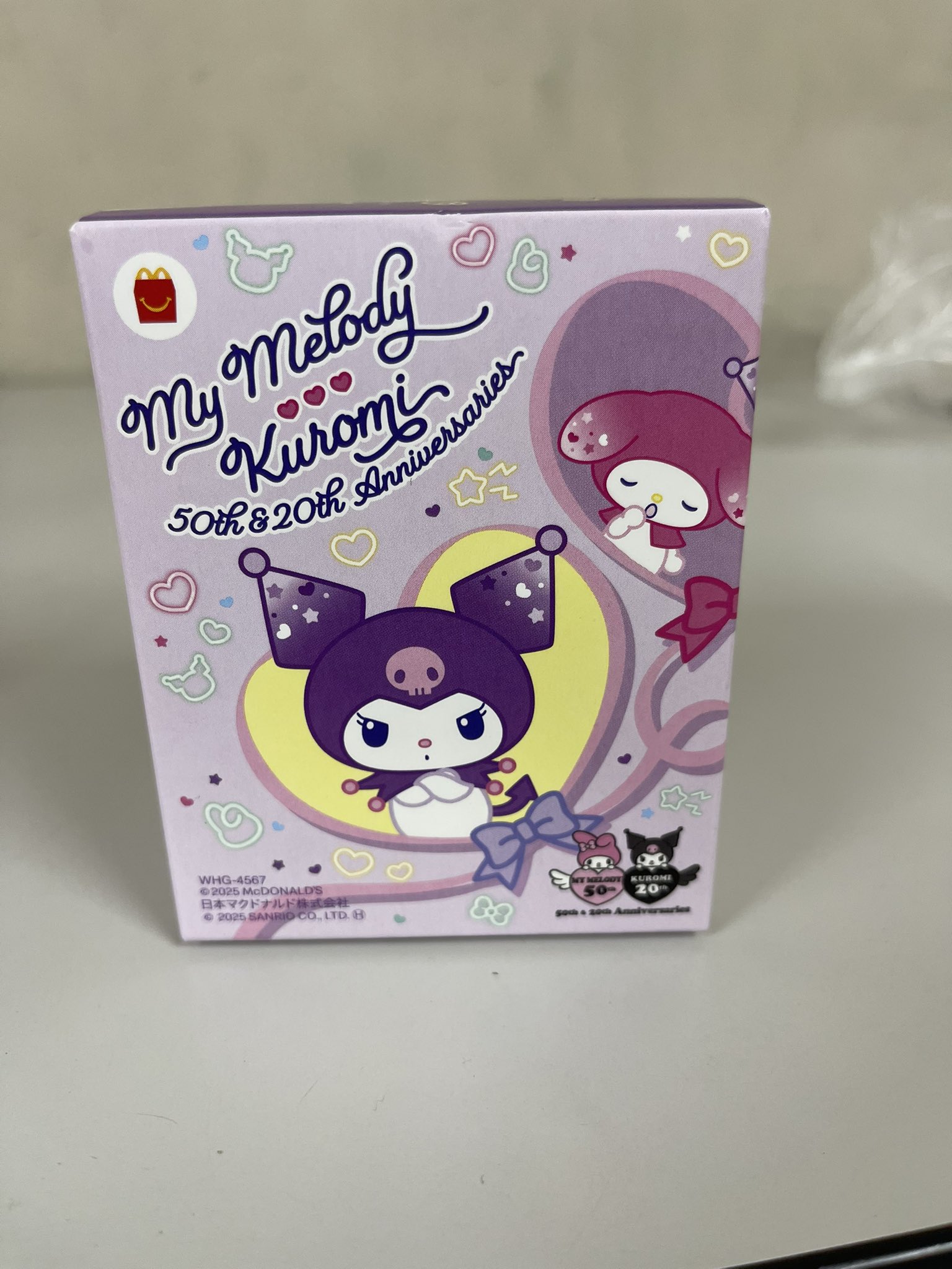 クロミ好きのためのセット25点♡ クロミちゃんのコインシリンダー ガチャで出てたのは知ってたの