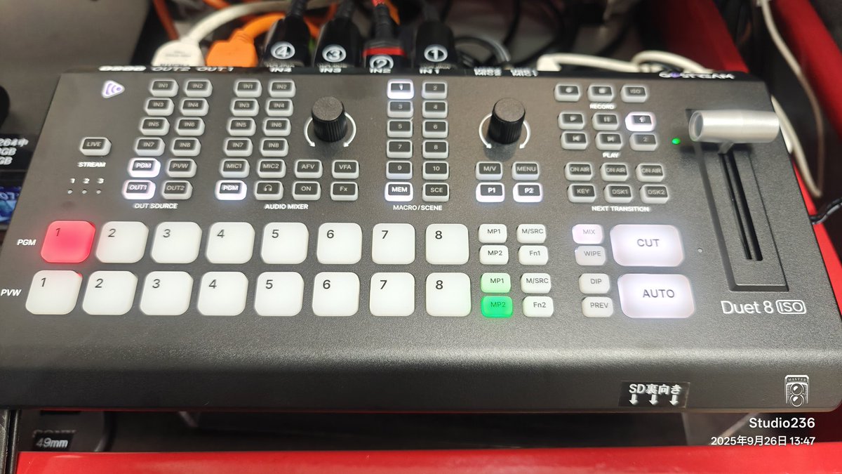 TakuyaKawai's tweet image. ボタンの質感はさておきAB列とTバーがあることはスイッチャーとして超重要！

#GoStream #Duet8ISO #OSEE

#スタジオ236 #サテライトスタジオ型 #5カメ常設 #JR神田徒歩5分