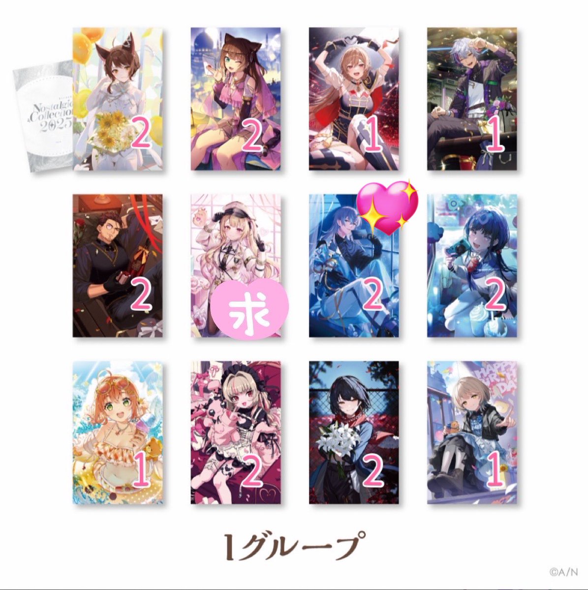 みー tweet media