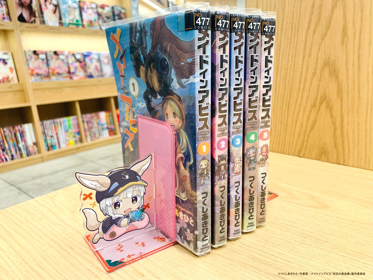 ◢◤アニメ『 #メイドインアビス』×DiCE ╭━━━━━━━━━╮ ฅ