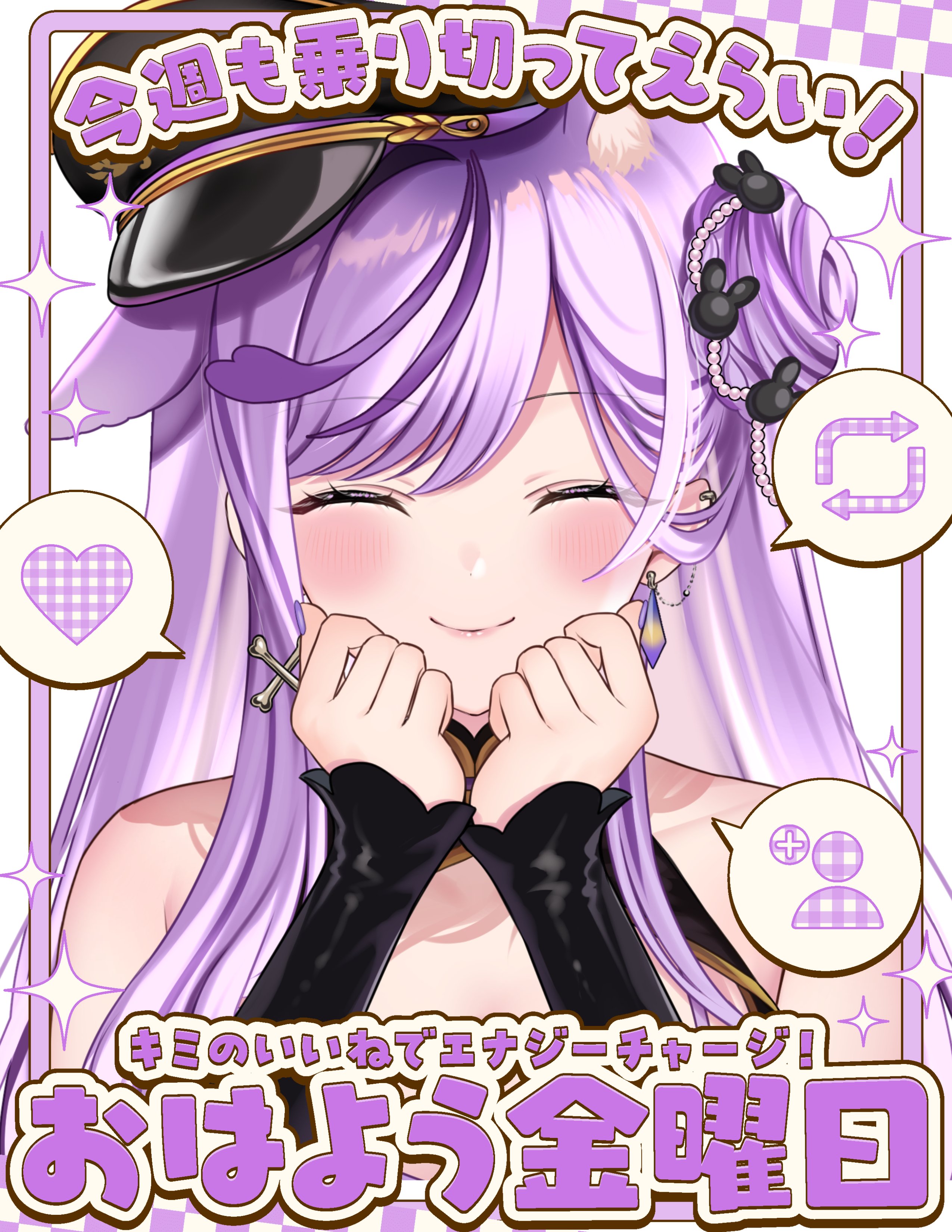 ヤングリヴィング　パルマローザ　ラストラス　ハーモニー ワイエルハーモニー 15ml | ヤング・リビング精油 | Young