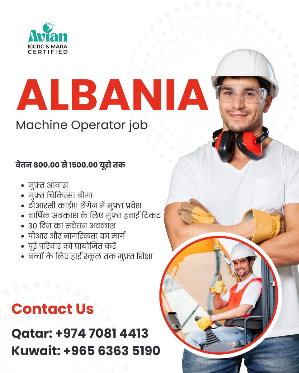 AvianGlobal's tweet image. 🚜 Work in Albania – Machine Operator Jobs 🇦🇱

✅ Salary €800 – €1500
✅ Free accommodation &amp;amp; medical insurance
✅ TRC card with Schengen access

#WorkInEurope #AlbaniaJobs #MachineOperator #SkilledJobs #JobAbroad #TRCCard #SchengenVisa #PRPathway #InternationalCareer