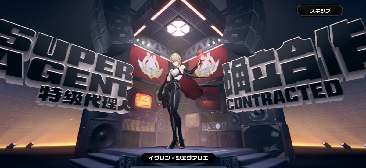 昨日今日とガチャ調子がいいᯅ̈❤︎