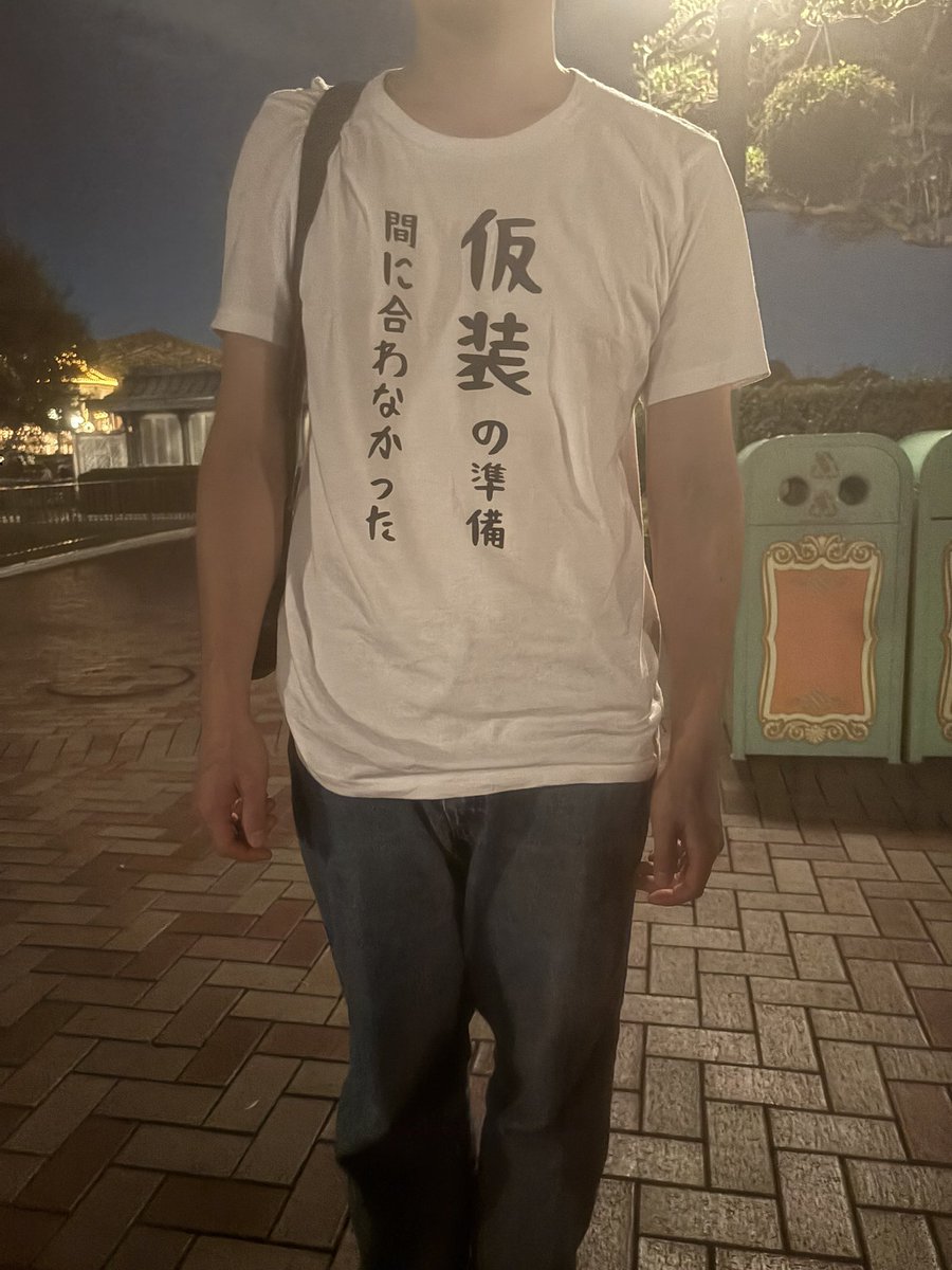 仮装頑張った我々より、カメラマンの方がモテてた。普通に悔しい。