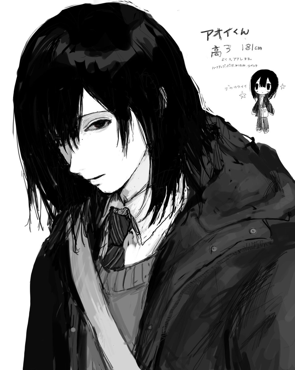 埋める (@fukaku_umeru) on Twitter photo 