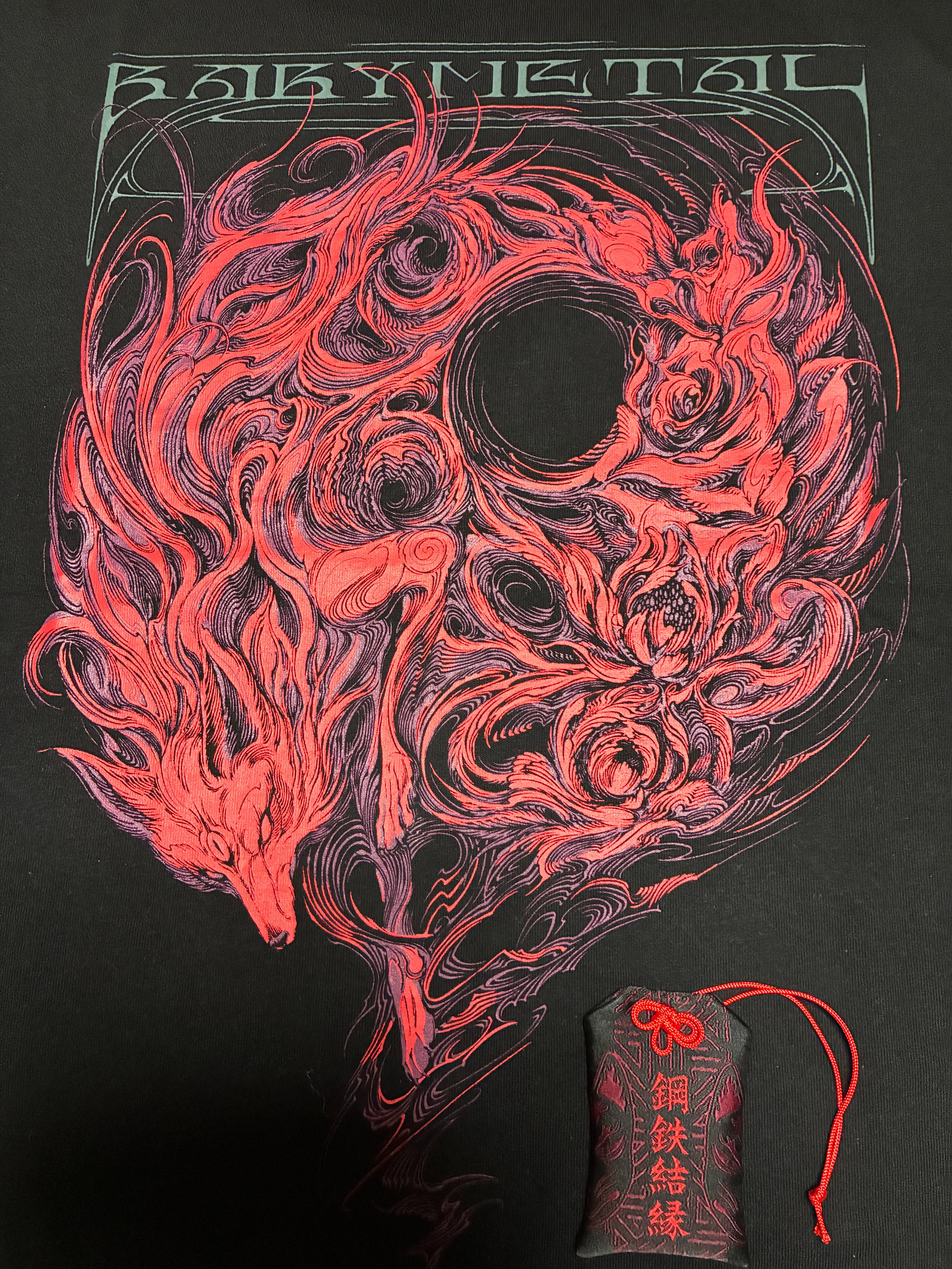 ぬなぬな様へ 56design WebStore