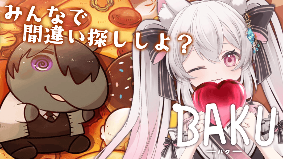 ⭐︎やまにゃんさん専用⭐︎ 魔法使いちゃん - aru - nizima by Live2D