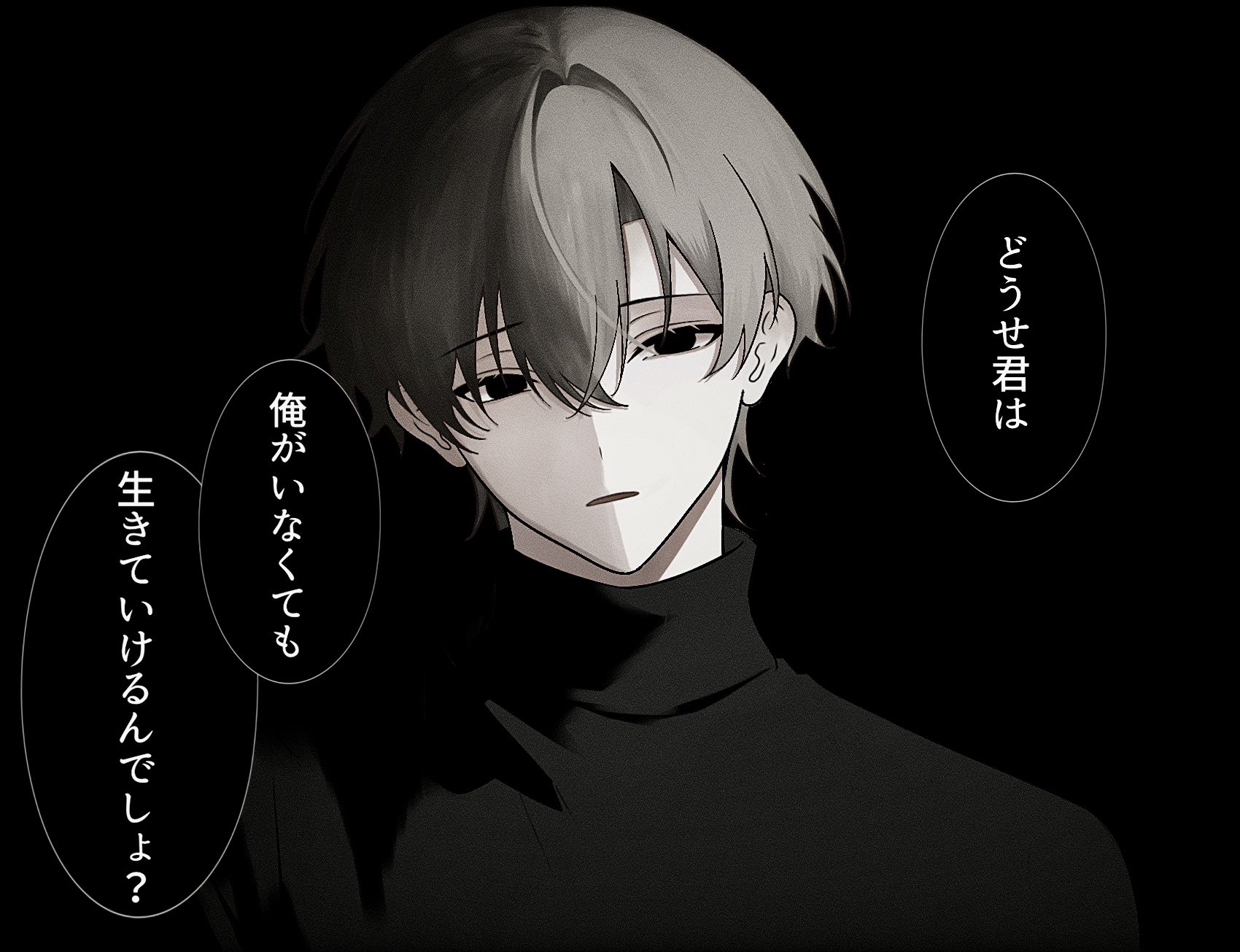 ૮꒰˶•༝•˶꒱ა♡ページ さんぽ on X: 