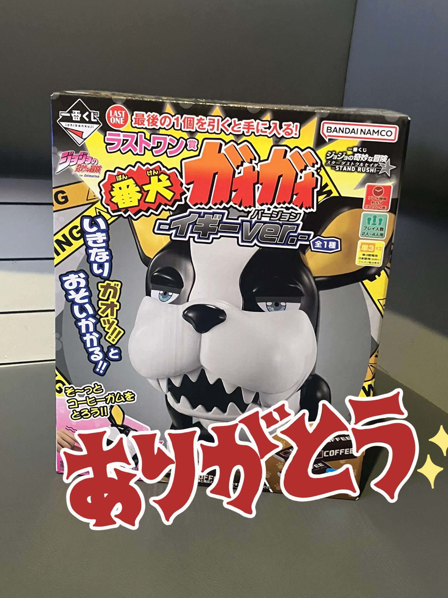 PlayStation4 - ゆん   宜しくお願い致します！ CHANPON3-PCI / 玄人志向