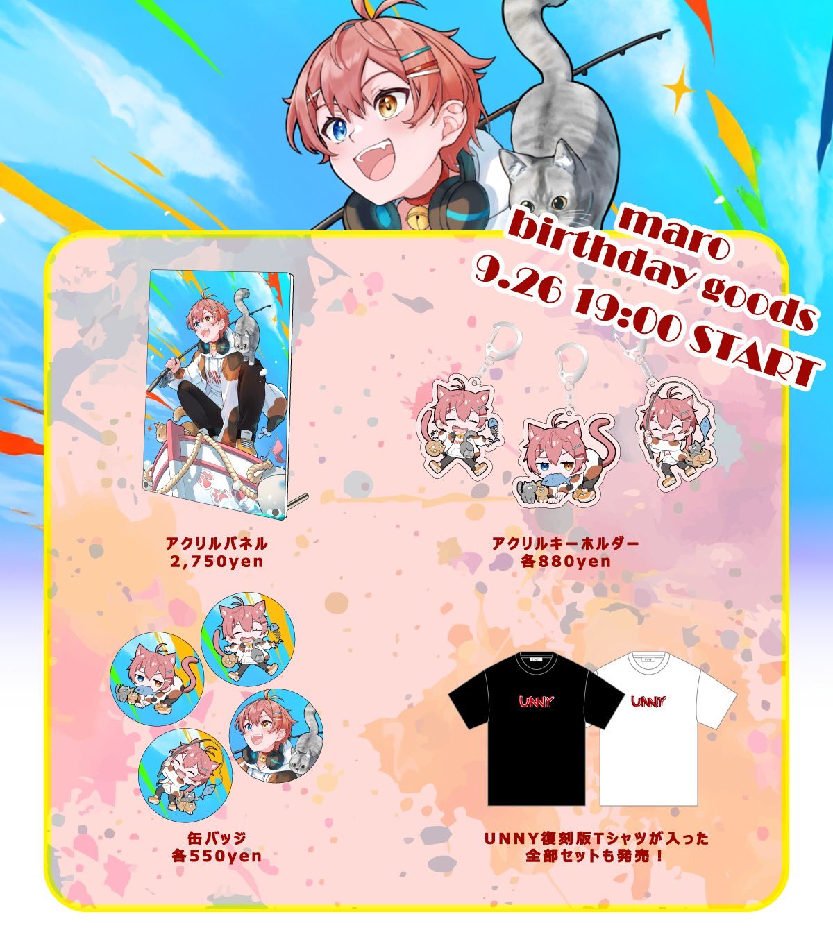 まろまろ まろ🐈 (@zxb_y6) / X