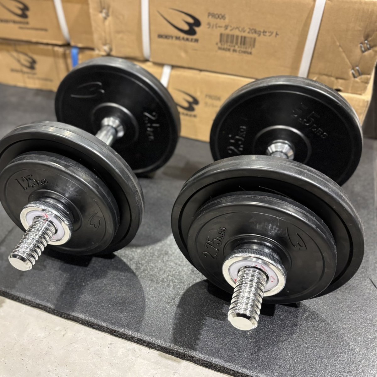 ラバーラウンドダンベル 合計50kg｜バーベルにもなるダンベル｜25kg×2個セット 可変式