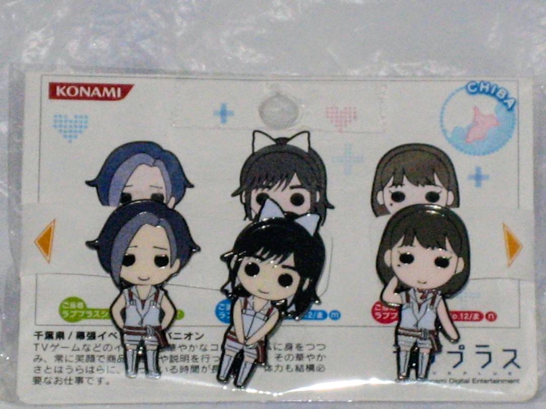 寧々さん「明日からゲームショウの一般公開日だね！そういえば…昔着た服がまだあるんだよね」
ぼく（なつかしい…2011年のコンパニオン服だ）
#loveplus #ラブプラス #AIイラスト