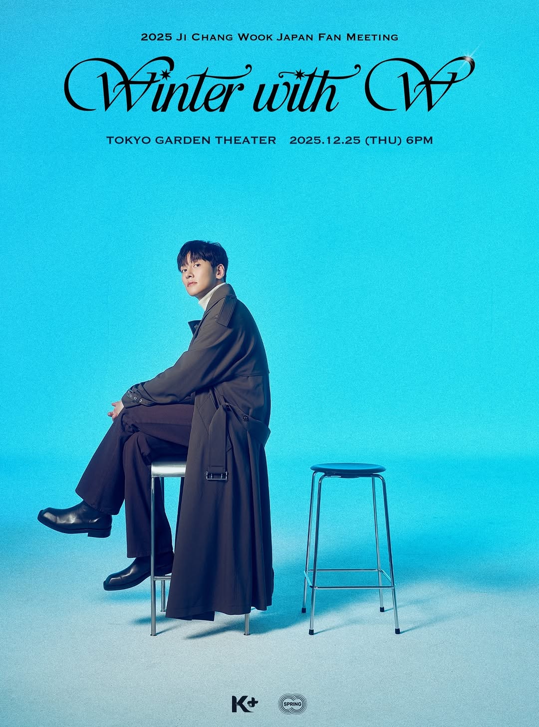 Ji Chang Wook 公式パンフレット Ji Chang Wook 公式パンフレット Ji Chang Wook 公式