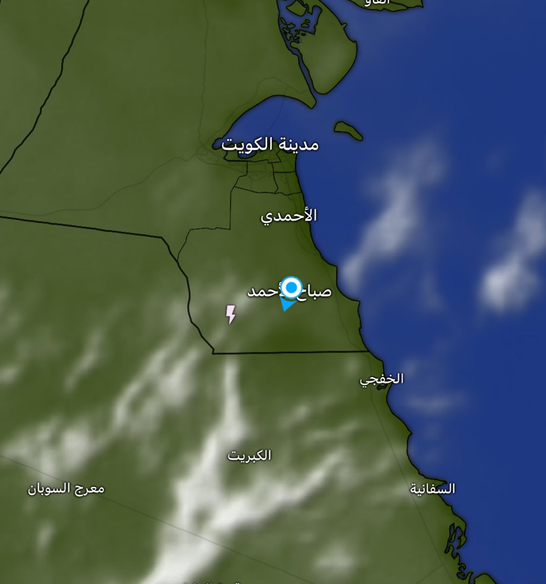 رصد اشارة برق على جنوب غرب الكويت قبل قليل
#طقس_الكويت