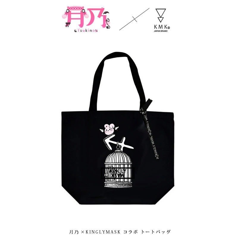 KINGLYMASK×終末のワルキューレ コラボ トートバッグ ブラック 終末のワルキューレ』 × KINGLYMASKコラボトートバッグ<BR>原宿