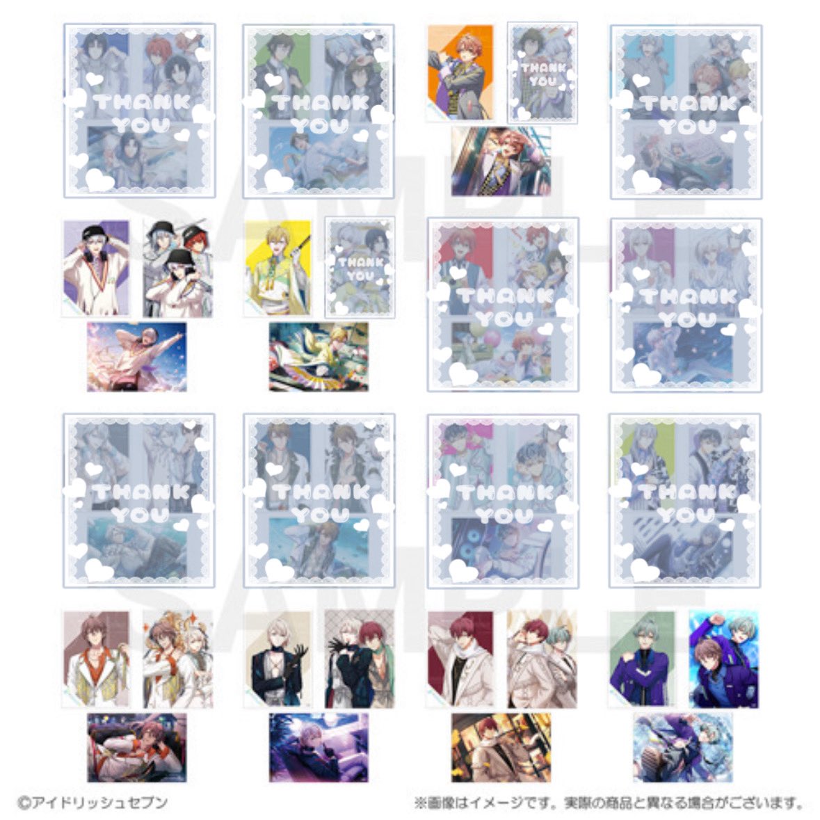 【譲渡】 アイドリッシュセブン アイナナ 16PRODUCERS　ブロマイドコレクション

譲
三月 壮五 ナギ 悠 トウマ 巳波 虎於

求
定価(＋送料)

アソビストアにて1box予約済

キャラごとのお取引
都内手渡し または 郵送
お支払いは現金、PayPay 、ゆうちょ銀行
纏めて優先